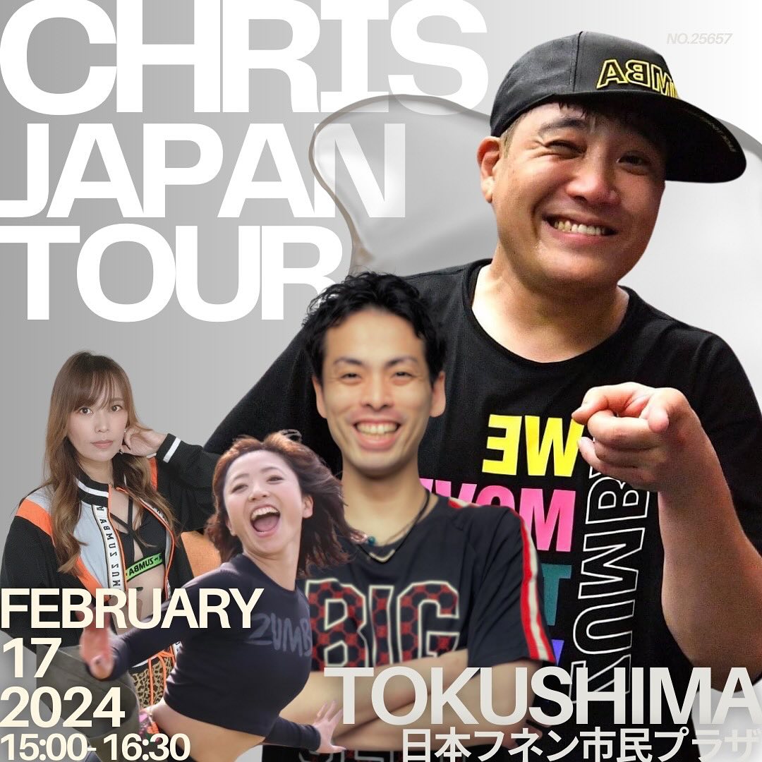 2/17イベント画像