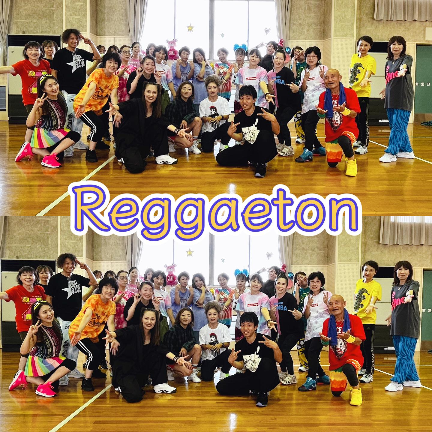 9/18イベント画像