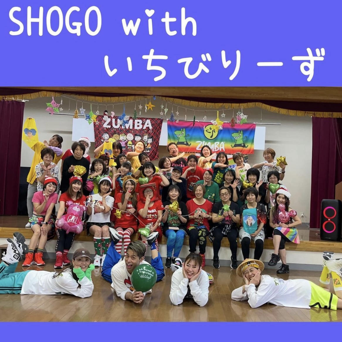 12/17イベント画像