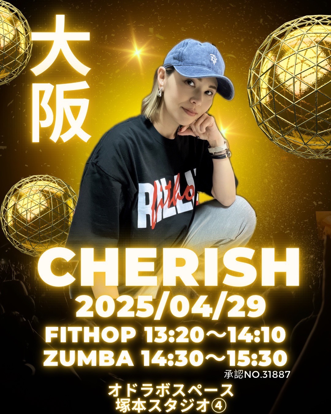 4月度大阪Cherish