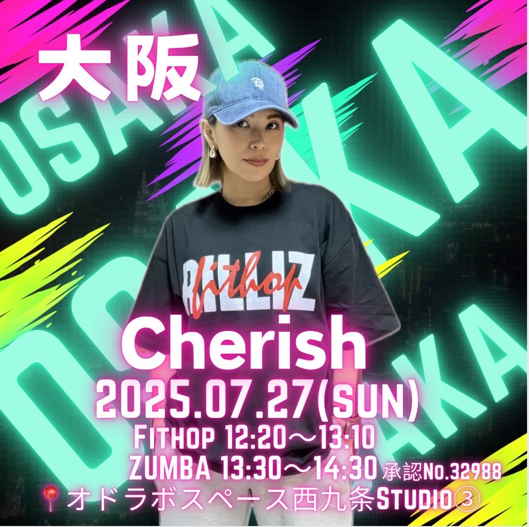 7月度大阪Cherish