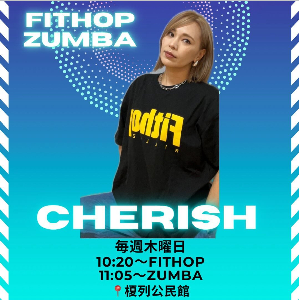 12月度ZUMBA