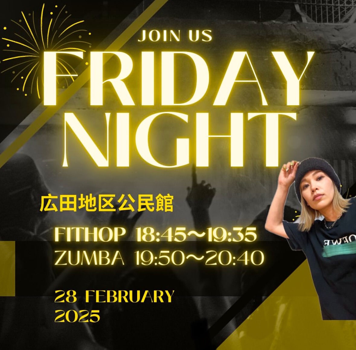 2月度金曜ZUMBA